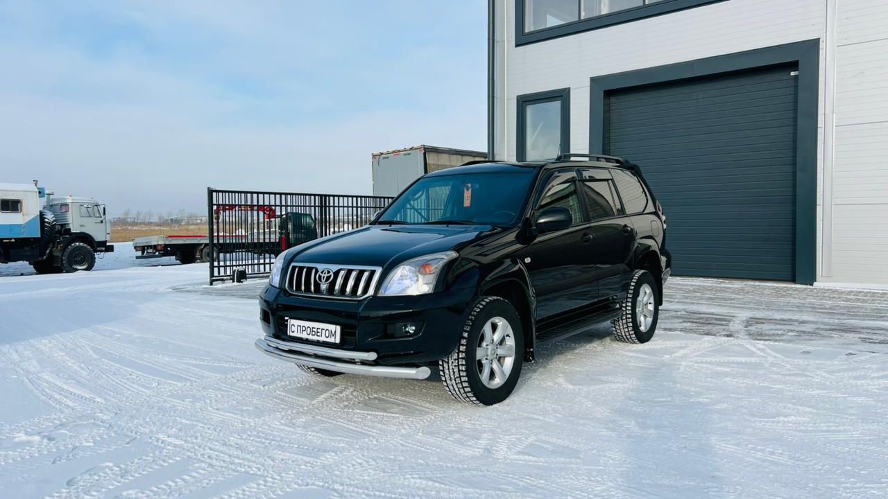 Toyota Land Cruiser Prado, 2008 год смотреть онлайн