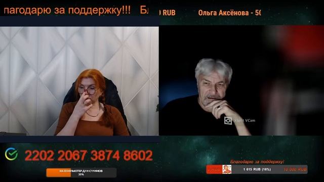 Пока Санду у власти, судить никто не будет.🙏💪✌ смотреть онлайн