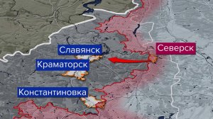 Российская армия освободила восемь населенных пунктов за две недели января.