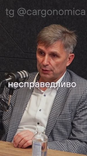 Кто должен платить за дороги?