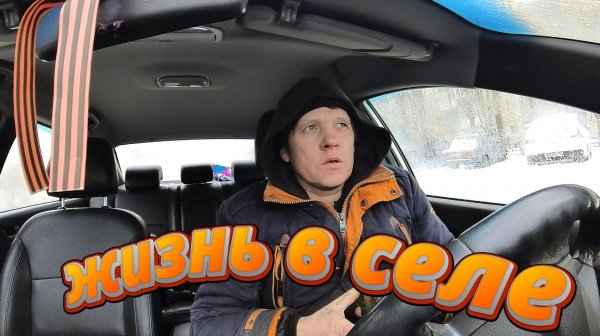 Катаюсь с женой на тракторе!! Машина снова на ремонте!!!