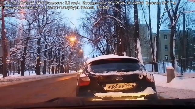 #5164 Архив В.В./15-01-26 г./,,Мой район,, ч.5... смотреть онлайн