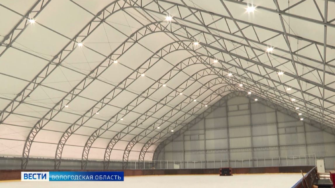 Спорт в массы: кадуйчане активно посещают новую ледовую арену смотреть онлайн