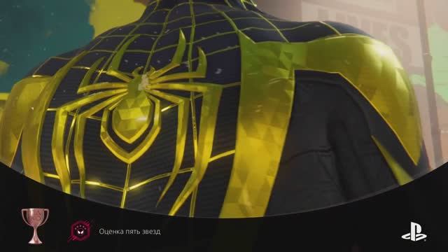 MARVEL Человек-Паук Майлз Моралес Оценка пять звезд (BRONZE) смотреть онлайн