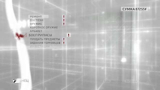 Assassin's Creed Brotherhood ( часть 6 )