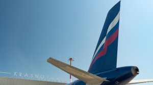 Аэрофлот Техникс Красноярск