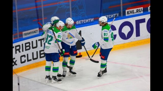 ЛАДА - САЛАВАТ ЮЛАЕВ. КХЛ. ОБЗОР МАТЧА. 15.01.2026 смотреть онлайн