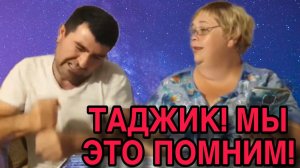 МЫ ВСЁ ПОМНИМ! ОЛЬГА УРАЛОЧКА LIVE. ОБЗОР.