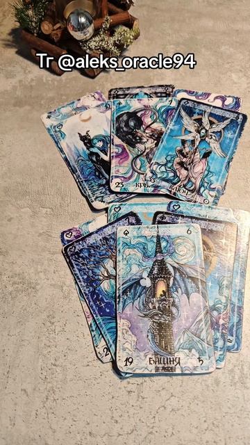 Будут ли от него действия? 2 вариант