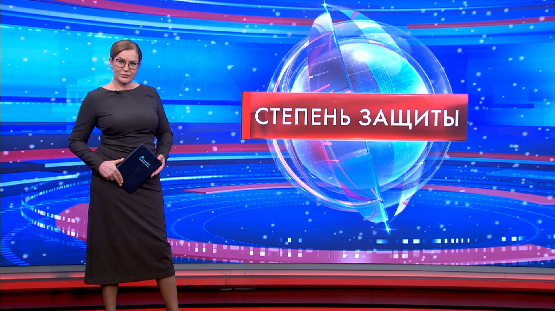 Степень защиты 14 января смотреть онлайн