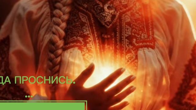 ЛАДА ПОРОСНИСЬ......