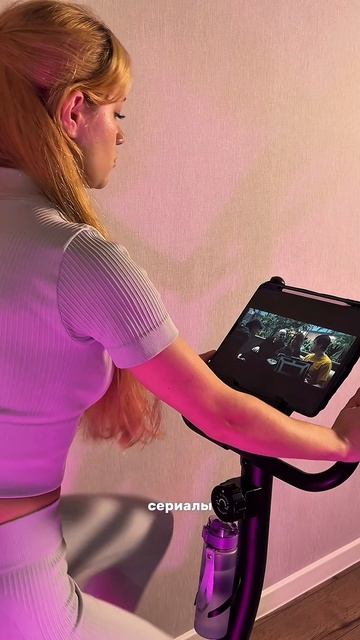 Артикул OZON: #1408268341 смотреть онлайн