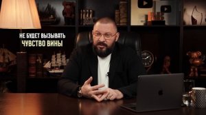 Прежде чем расставаться, проверь ЭТО! Какие измены простить МОЖНО?