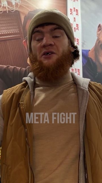 Шара Буллет про новую сделку UFC с ТВ смотреть онлайн