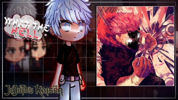 Реакция на Итадори / Персонажи Магической битвы / Гача реакция / Jujutsu Kaisen