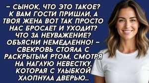 Истории из жизни|Сынок, что это такое|Аудио рассказы|Аудиокниги слушать онлайн|Жизненные истории