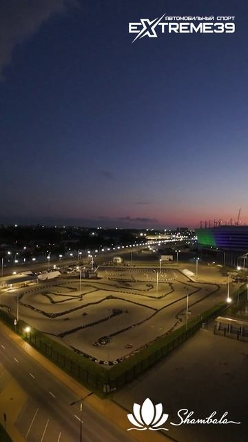 Соревнования Картинг 2