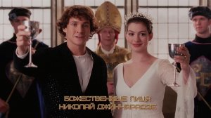 Божественные лица *  Николай Джинчарадзе *  Мелодекламация