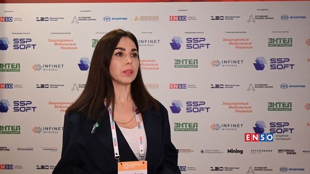 Северсталь-менеджмент // Международный Металлургический Саммит Цифровизация 2025 смотреть онлайн