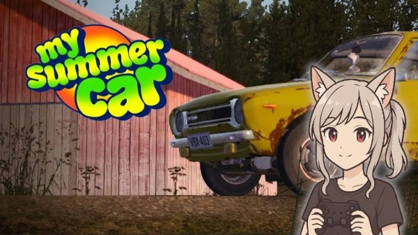 Нарезка по My Summer Car #37 (Запись с Twitch)