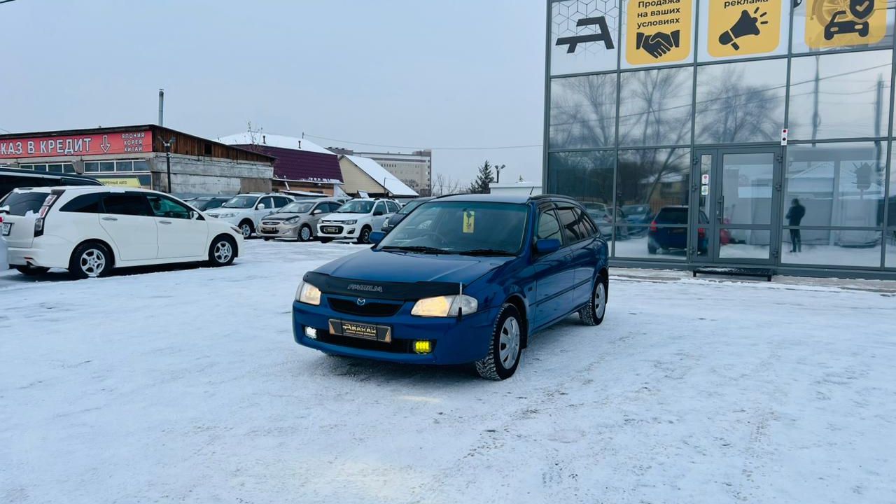 Mazda Familia S-Wagon, 2000 год смотреть онлайн