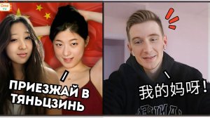 ИНОСТРАНЦЫ в ШОКЕ, когда я говорю на разных языках | ПОЛИГЛОТ