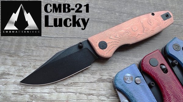 ✅ NEW CMB Lucky CMB-21 - Copper Foil variant