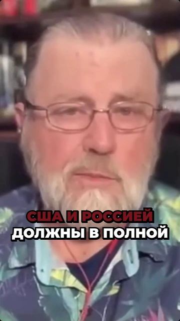 ЛАРРИ ДЖОНСОН: О ТЕРПЕНИИ ПУТИНА И МИНИМАЛЬНЫХ УСЛОВИЯХ ДЛЯ ДИАЛОГА С США смотреть онлайн