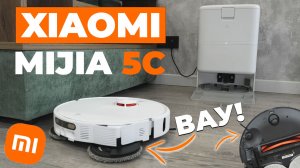 Xiaomi Mijia 5C (OV42CN): улучшенная мойка пола, объезд предметов, 15 000 Па🔥 ОБЗОР и ТЕСТ✅