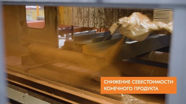 СМЦ ЕВРАЗ Маркета в Нижнем Тагиле смотреть онлайн