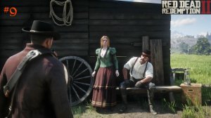 СБОР ДОЛГОВ ► Red Dead Redemption 2 #9
