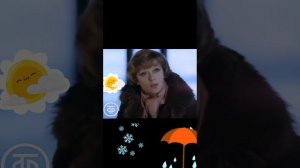 песня клип у природы нет плохой погоды