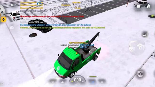 Играю в русь мобайл 1 сезон 10 серия