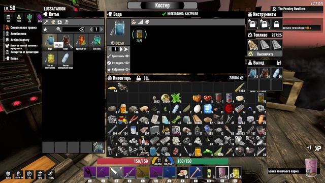 7 Days To Die Asylum ч110 Надо начинать подготовку к орде