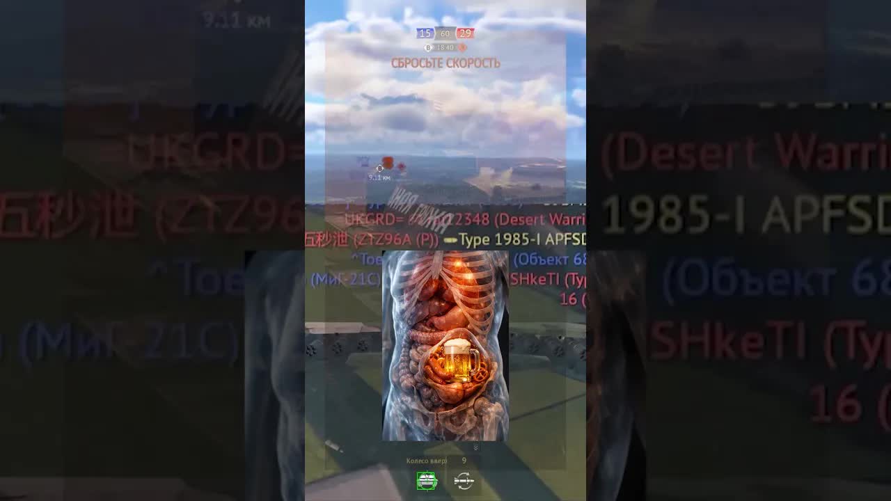 КМС по Британии! 🤣🤣🤣 смотреть онлайн