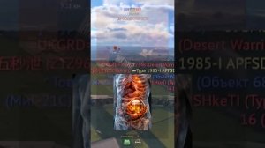 КМС по Британии! 🤣🤣🤣