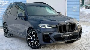 БМВ X7,3.0дизель(249л.с),БЕЗ ОКРАСОВ,м-пак☎️8-9004789734