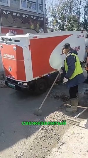 Вижу цель не вижу препятствий 🤣