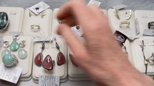 🌈 РАДУЖНАЯ КАПЕЛЬ ❄️18.01.2026