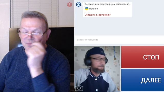 Очередной не умный укроблогер. смотреть онлайн