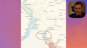 Уᴋᴩᴀинцы ᴄᴏᴦᴧᴀᴄны ᴏᴛдᴀᴛь Дᴏнбᴀᴄᴄ ᴩᴀди ᴏᴋᴏнчᴀния ʙᴏйны