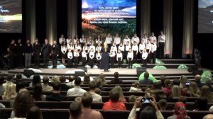 Звучит труба - ц. Непоколебимое Основание |   Дети