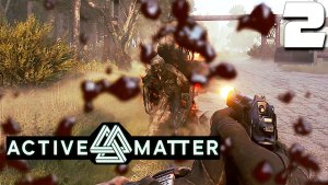 РЕЙД ЗАВОДА (2) ► Active Matter