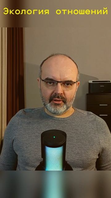 Вы — растение. Проверьте свою почву (социальную среду)