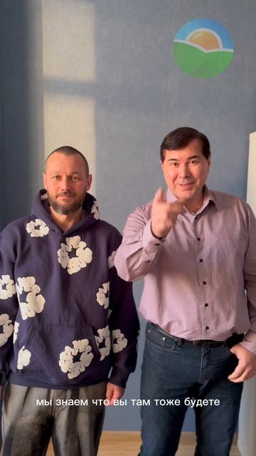 Встречаемся 26 января на V  Зеленых Бизнес каникулах