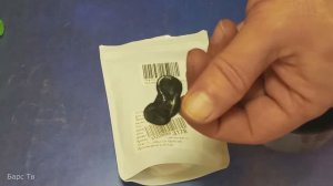 Как сделать Винт-Барашек за пару минут.