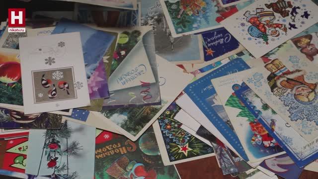 Открытки | КУЛЬТУРНАЯ СРЕДА