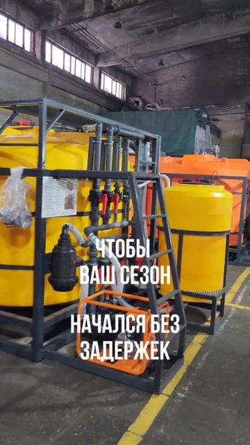 Наше производство работает на полную!