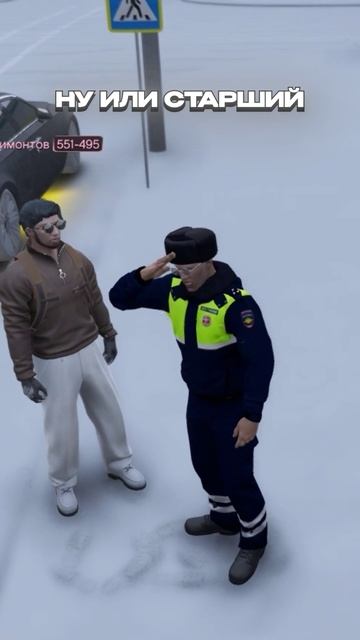 КУПИЛ ФОРМУ ДПС НА АВИТО: ВСТРЕТИЛ РЕАЛЬНОГО СОТРУДНИКА ДПС В ГТА 5 РМРП ТВЕРСКОЙ смотреть онлайн