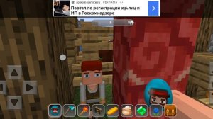 Почему зомби нападают на жителей